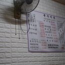 하모리-9 이미지