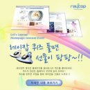 샘스 이미지