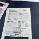 아이젠트리 위드렌즈 양산 증산점 이미지