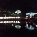 통일전관리사무소 이미지