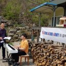 오대산별장 이미지