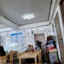 대권민박 이미지