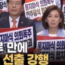 굿베드 - 용인시 처인구 백옥대로 2162 | 굿베드