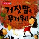 한양서점 네이버블로그