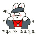 포르피노네번째이야기 이미지