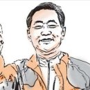 남원 흥부골 이미지
