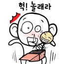 상추맘