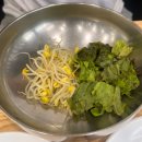 범물용지아파트경로당 | [대구 범물동 맛집] 중독성 있는 별미! 범물 맛집부추잡채 솔직후기 (메뉴, 브레이크타임)