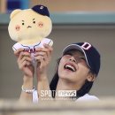 민지 이미지