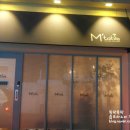 엠테이블(m_table)