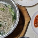 이선이칼국수 이미지