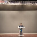 영동복합문화예술회관 대공연장 이미지