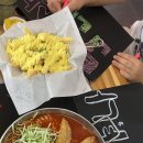 다현다방 이미지