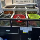 남광시장 | 남광주시장횟집 부모님 모시기 좋은 기찻길옆 황제식당 남광주시장맛집 솔직후기