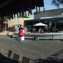 문산휴게소 이미지