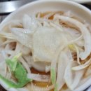 온천자미정 이미지