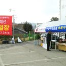알뜰홈패션 이미지