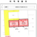 이오건설(주) 이미지