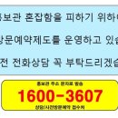 (주)이엠알 이미지