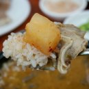 백암토종순대국 이미지