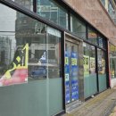 경남상가 네이버블로그