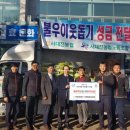 서대전농협 네이버블로그