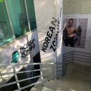 코리안좀비 종합격투기&휘트니스 이미지