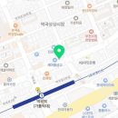 피자스쿨역곡점 이미지