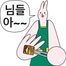 논산시장약국 이미지