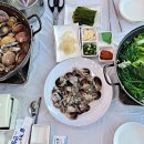 진짜일등수산 이미지