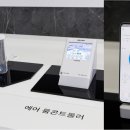 청정Air시스템