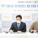 견인보관소 이미지