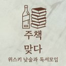 올데이PT 이미지