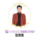 소리바다 - 중구 자갈치해안로 52 | 소리바다