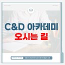 준앤준 이미지