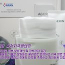 주식회사 소담 이미지