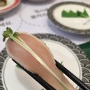 으뜸생선 이미지