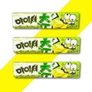 츄잉 쇼핑하우