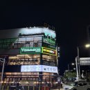 씨유 평택모산영신점 | 소갈비살 항정살 내돈내산 평택 동삭동 고깃집 연탄집 모산점