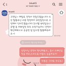 EP11. [젊은 여행사 블루] 유럽신혼여행 세미패키지 계약후기 스위스 파리 잘츠부르크 할슈타드 비엔나