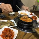 낮엔 밥먹고 밤엔 술먹고 네이버블로그