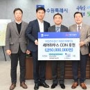 한미환경(주) 이미지