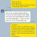 국대교정 이미지