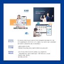 엠피솔루션스 이미지