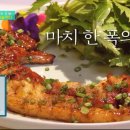 벌꿀식당 이미지