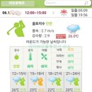 몽베르CC클럽하우스 | 몽베르CC 후기 회원제 가을, 겨울코스 2025년 6월중순 라운딩