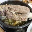 팔도메밀막국수&냉면 이미지
