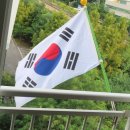 채송화정원 이미지