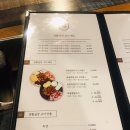 생활곱창 이미지