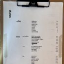 오안락 | 부산 동래 카페 추천 안락동 오안락 내돈내산 후기